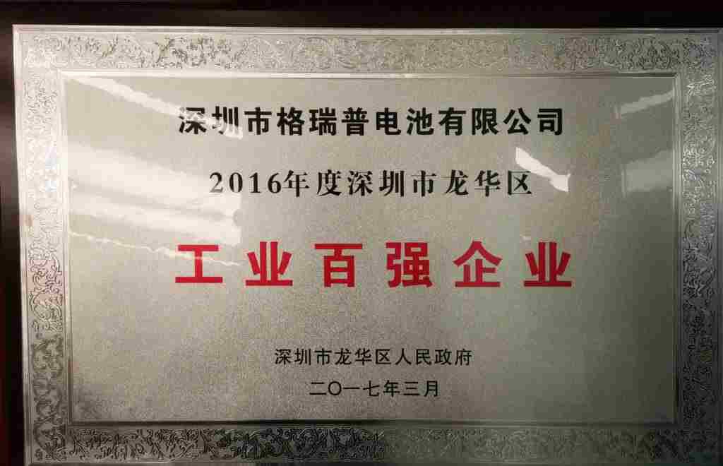 88038威尼斯声誉